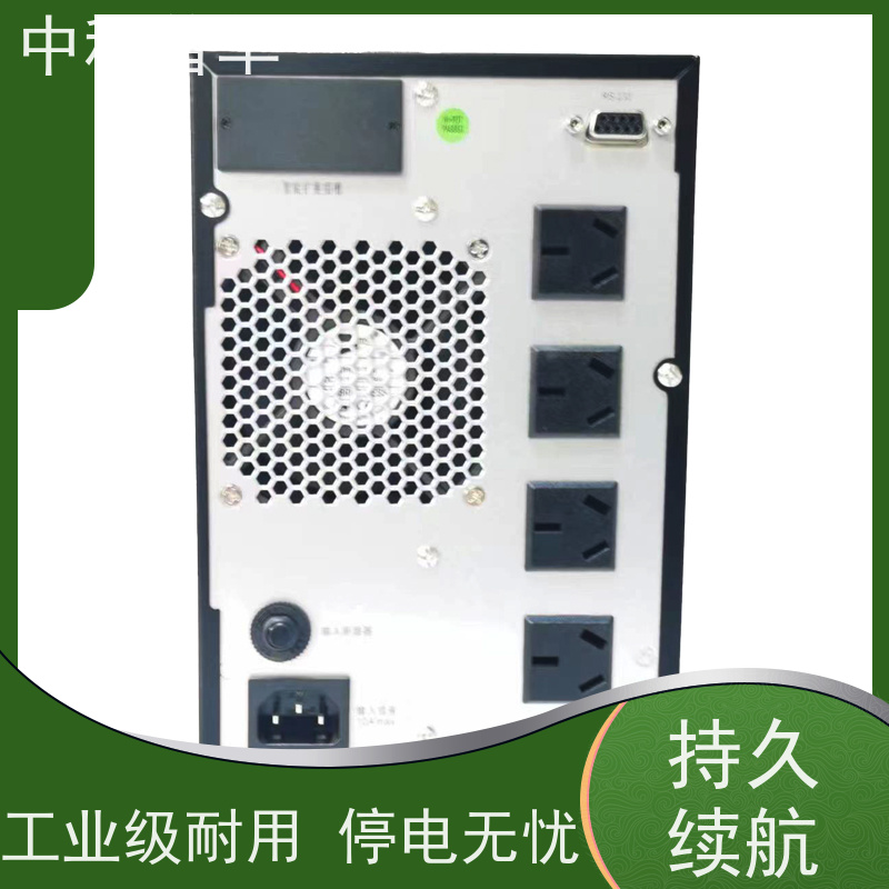 山特 UPS不间断电源 工业级稳定输出 多场景关键供电