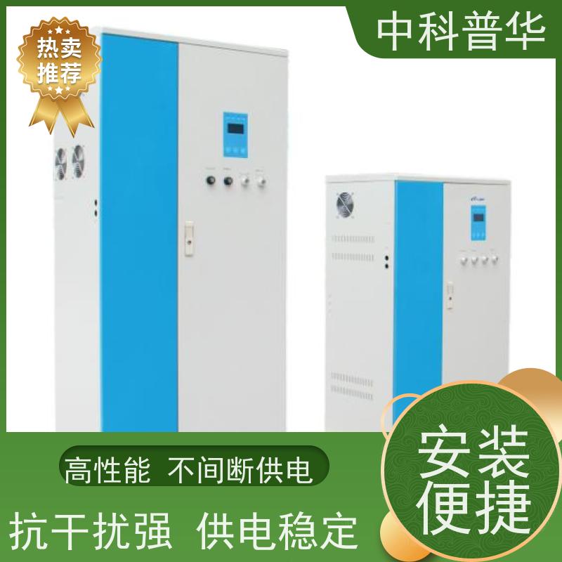 山特 高压柜ups电源 机房通讯设备 稳压备用 持久续航