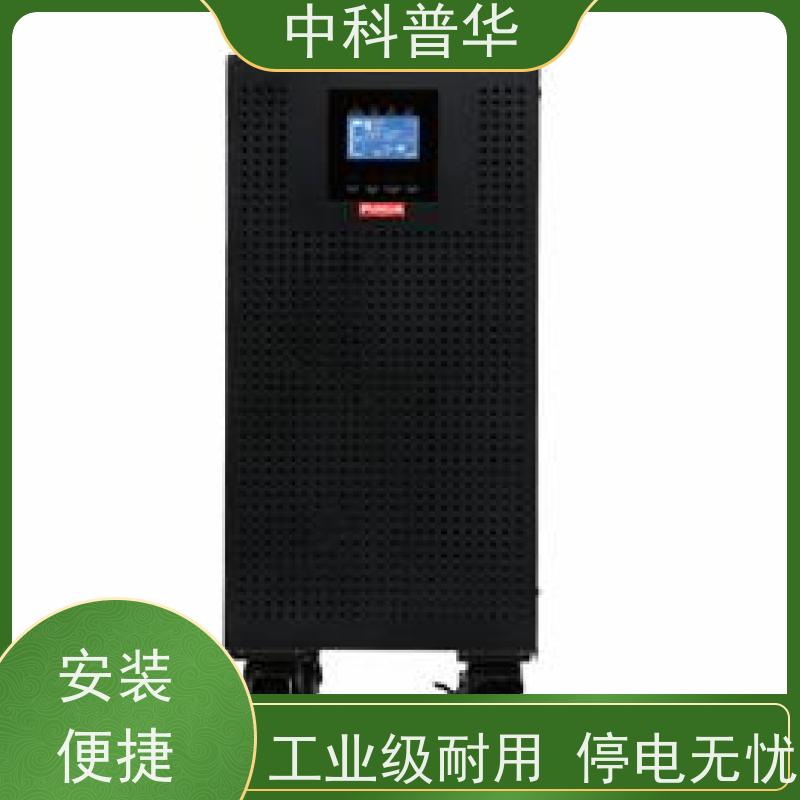 山特 消防ups电源 节省空间 办公机柜应急供电 灵活扩展容量