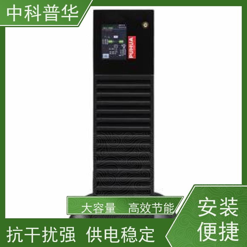山特 工业UPS电源 机房通讯设备 稳压备用 复杂工况持续供电
