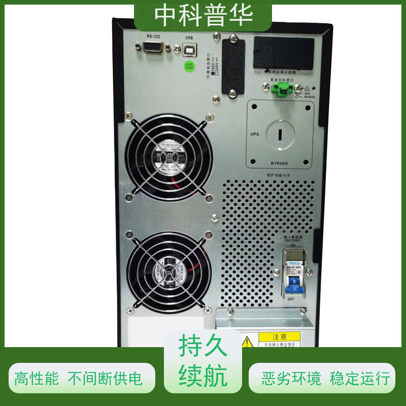 山特 PT2K-UL UPS 2kVA 三防涂层 工业级稳定输出 灵活扩展 机房优选