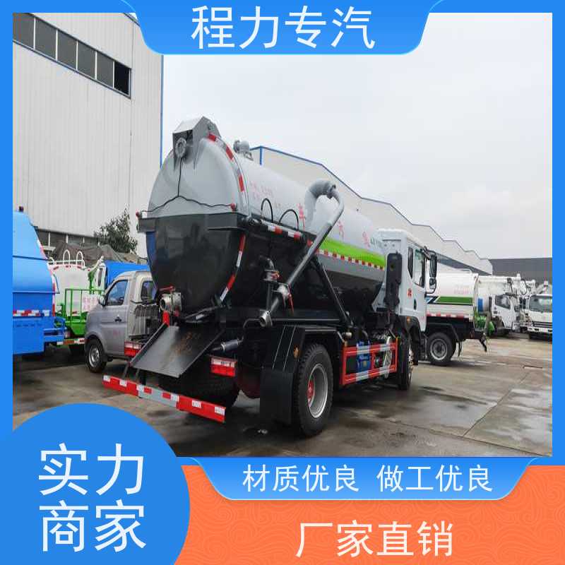 牛羊粪便清粪车 牧场地面粪污运输车 翻斗自卸