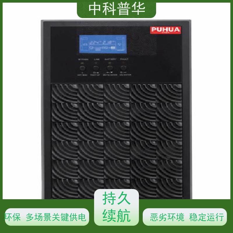 山特 3C3 HD 20kVA UPS 紧凑设计 关键设备备份电源 持久供电