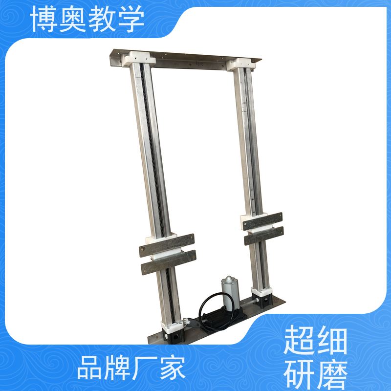 博奥（BEAO）品牌 语音升降 岛台 送装一体 铝合金架