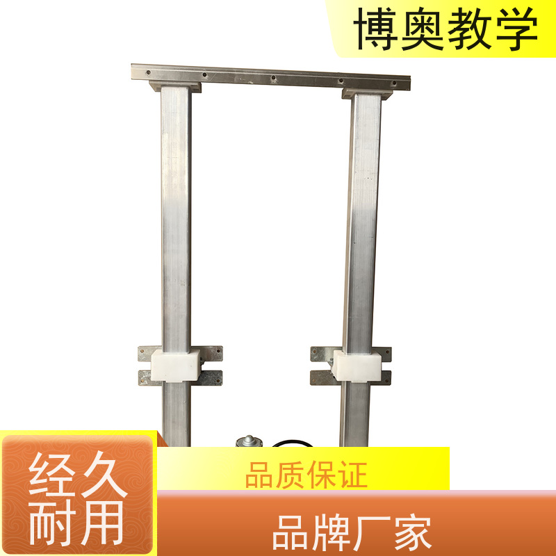 博奥（BEAO）品牌 语音升降 浴室镜 全国包邮 轨道五金