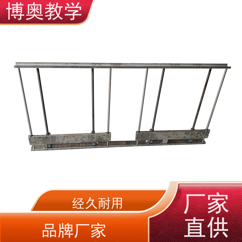 博奥（BEAO）品牌 电动升降 浴室镜 送装一体 铝合金架