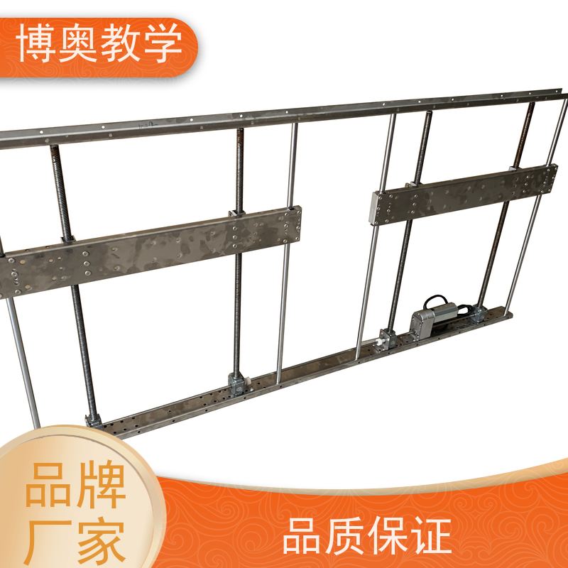 博奥（BEAO）品牌 电动升降 化妆镜 送装一体 轨道五金