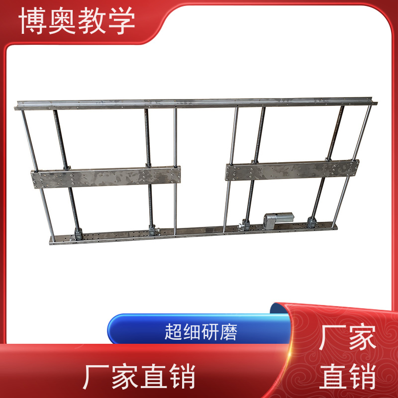 博奥（BEAO）品牌 电动升降 化妆镜 全国包邮 铝合金架