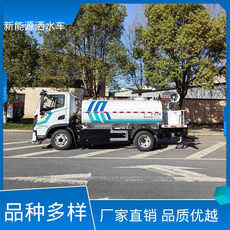 东风 纯电动10吨 高压雾炮车 来厂看车包接送 城市园林绿化养护车