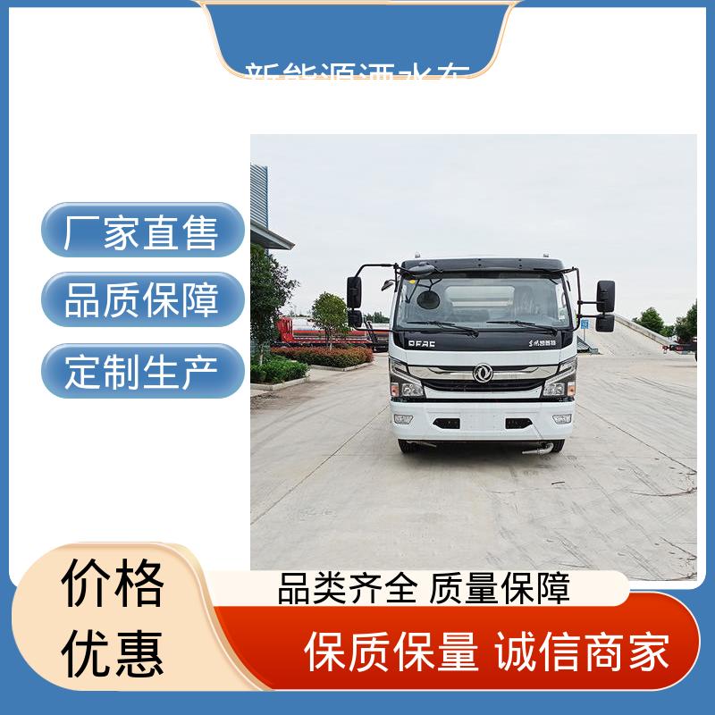 多利卡 绿牌 高压洒水车 厂家直售 现车直发 市政园林绿化养护车