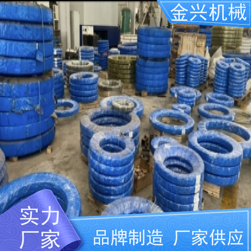 金兴 高准确性 回转装置 动力传送驱动. 非标定制
