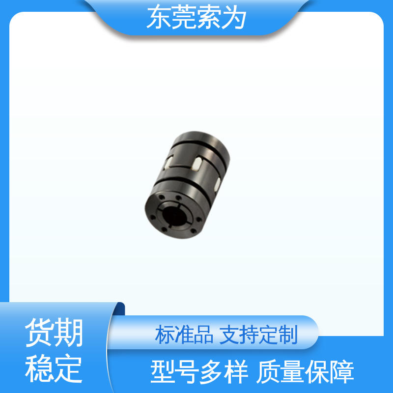 正规代理商供应 进口NBK联轴器 梅花型胀紧套型 高扭矩 大量现货