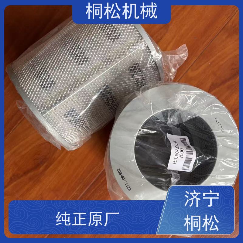 桐松机械 适用于挖掘机PC60 品质保证 根据机型提供