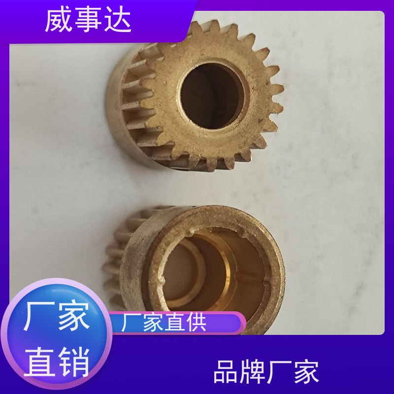 加工定制 交期及时 性能稳定 铁铜合金 行星支架