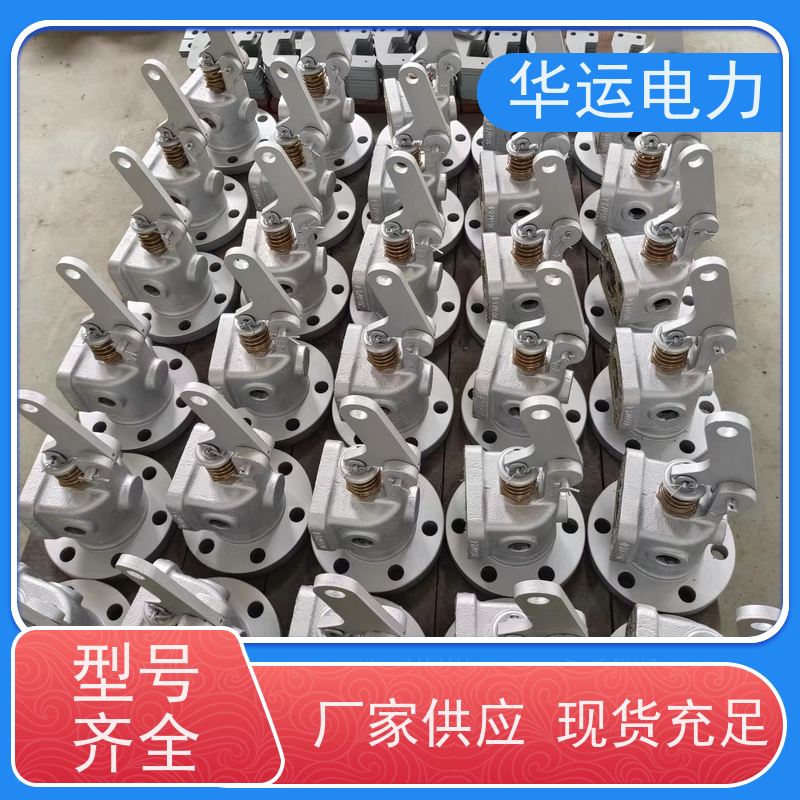阀门组件DN65 IK-530 原厂配套件 高密封性 华运电力