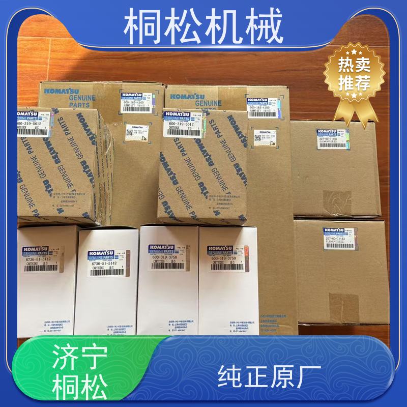 桐松机械 适用于挖掘机PC130 柴粗燃油油水 根据机型提供