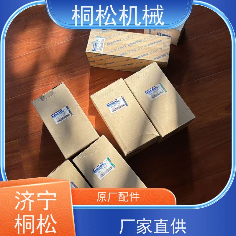 桐松机械 适用于挖掘机PC110 空滤空气滤芯 诚信经营 根据机型提供