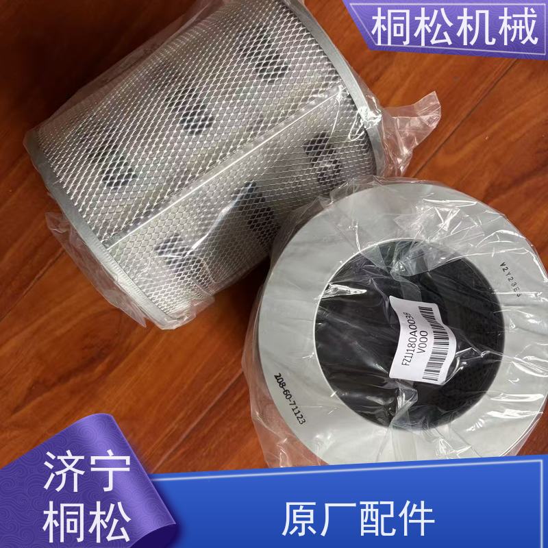 济 宁桐松 适用于挖掘机PC200 机滤机油滤芯 当天发货，库存齐全
