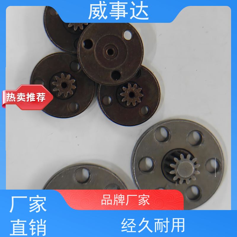 应用广泛 粉末冶金 性能稳定 扫地机变速箱内齿圈