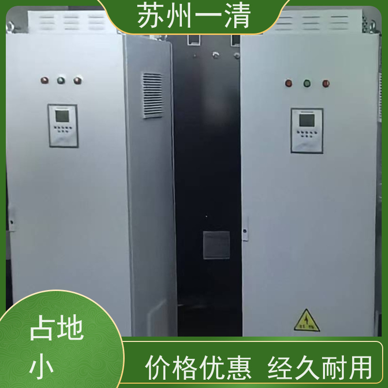 国产化UV-AOP装置 紫外高级氧化设备 性能可靠 灯管寿命长 定制方案