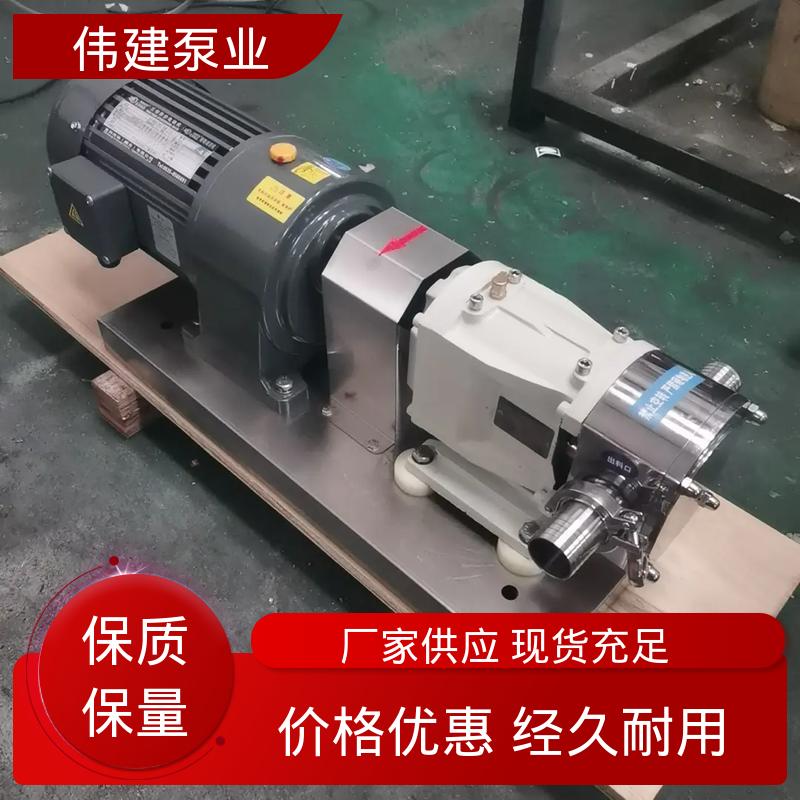 伟建定制 运行噪音小 计量精准 碳素合金钢材质 全自动蜂蜜灌装机