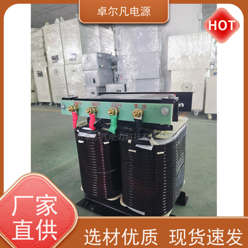 半导体 出口美国 三相208V变480V UL变压器 卓尔凡电力