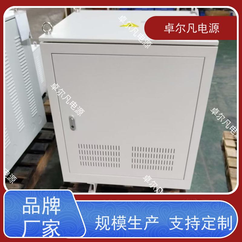 自动化产线 出口圭亚那 三相208V变480V CSA变压器 卓尔凡电力