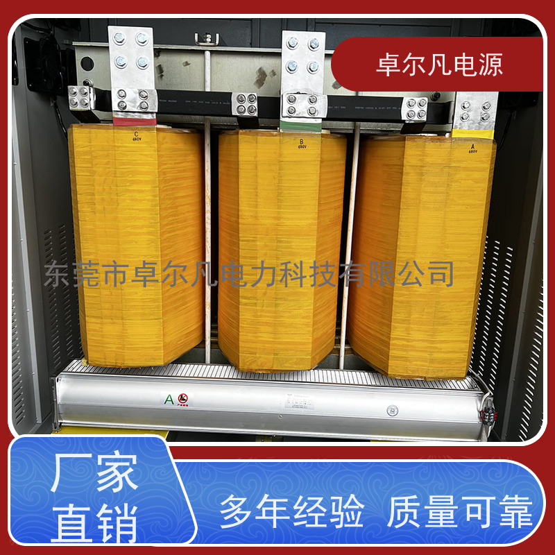 机器人 出口墨西哥 三相208V变480V UL标准 卓尔凡电力