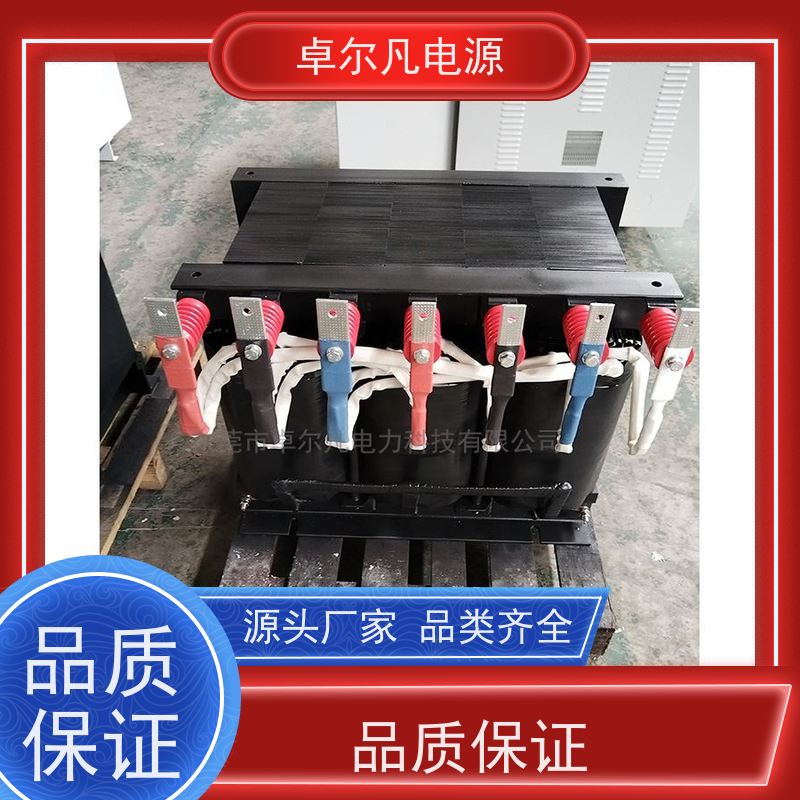半导体 出口北美 三相208V变480V UL整机认证 卓尔凡电力