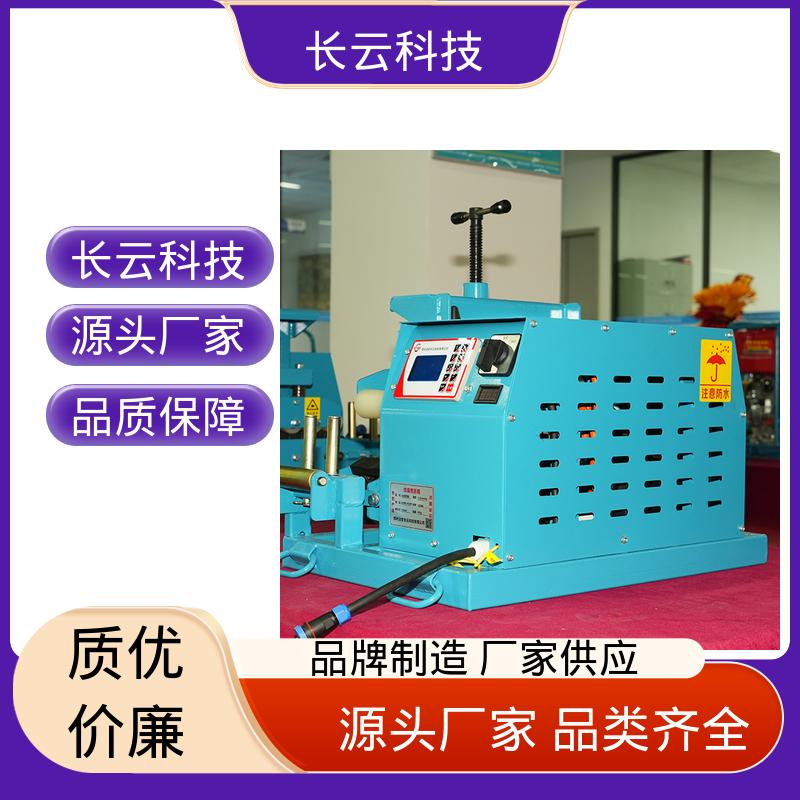 长云科技 电缆输送机选择 洪荒600双电压 低故障率 