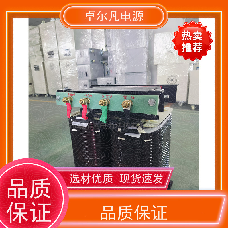 3D打印设备 出口哥斯达黎加 三相208V变480V CSA变压器 卓尔凡电力