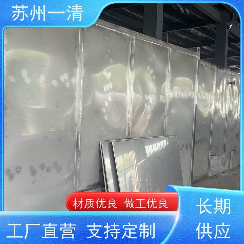 农药含氰废水处理 紫外高级氧化技术 资质齐全