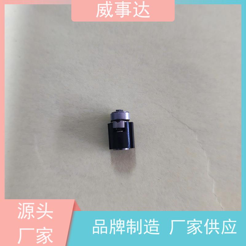扭力可调 0-110-150三挡定位2KG扭力 性能稳定 自动化生产 支架转轴