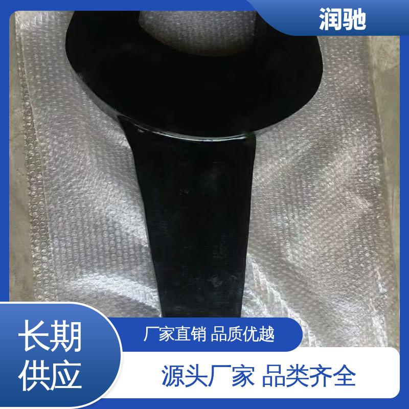 防爆工具 S135 打击开口扳手 加长重型 润驰供应