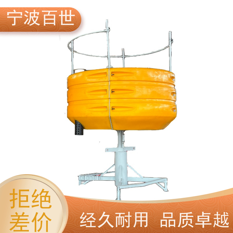 百世 核电站周边水域 应急浮标 油污回收 方案设计