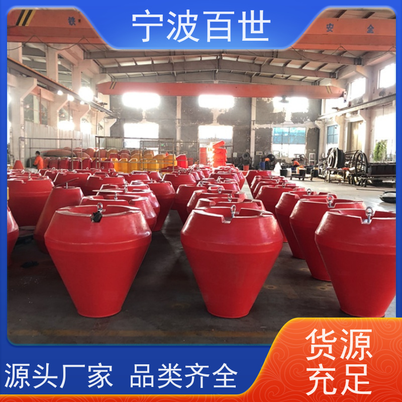 百世 核电站周边水域 拦船浮标 海上救援 性能稳定