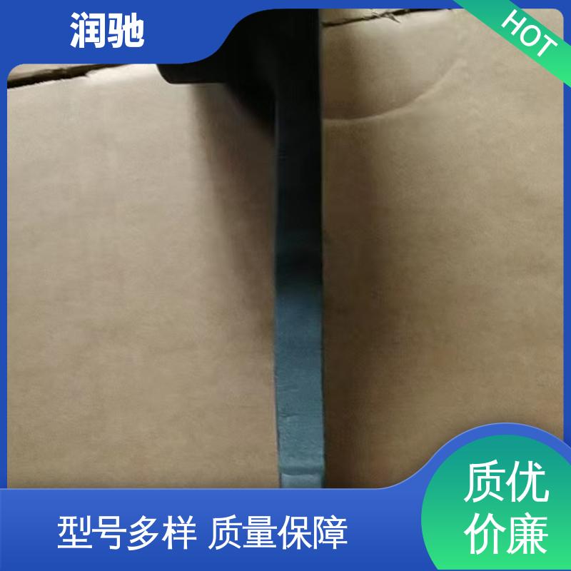 润驰供应 S150 加长重型 敲击开口扳手 维修工具