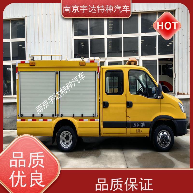 柯欧胜双排救险车 燃气应急抢修排水车 可配空压机