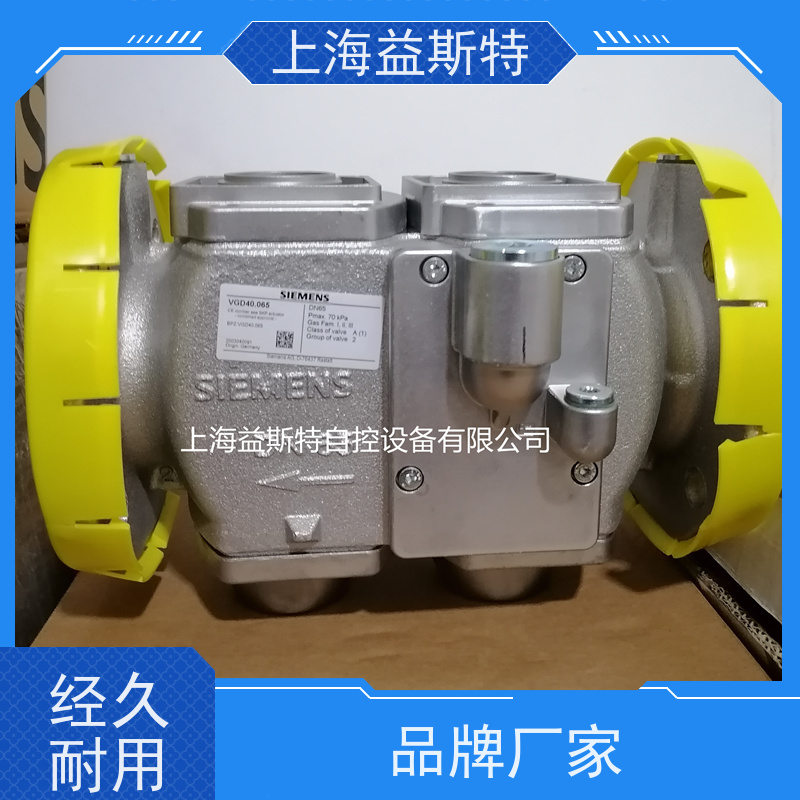 上海益斯特自控设备 西门子组合阀 规格齐全适配多行业 厂家直发