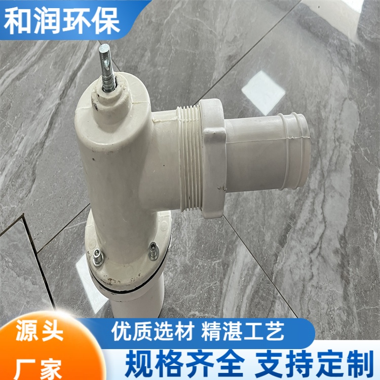 和润 厂家供应 农村水利改造出水口 盐碱地可用 防盗性能突出