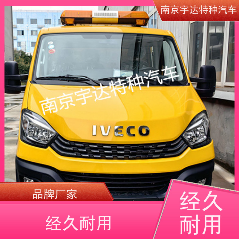 五门抢险车供水抢修车发电车市政管道救援车可配电焊机