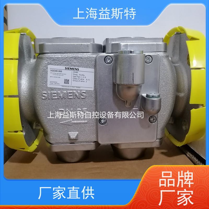 上海益斯特 锅炉电磁阀 源头厂家 可根据工况调整参数