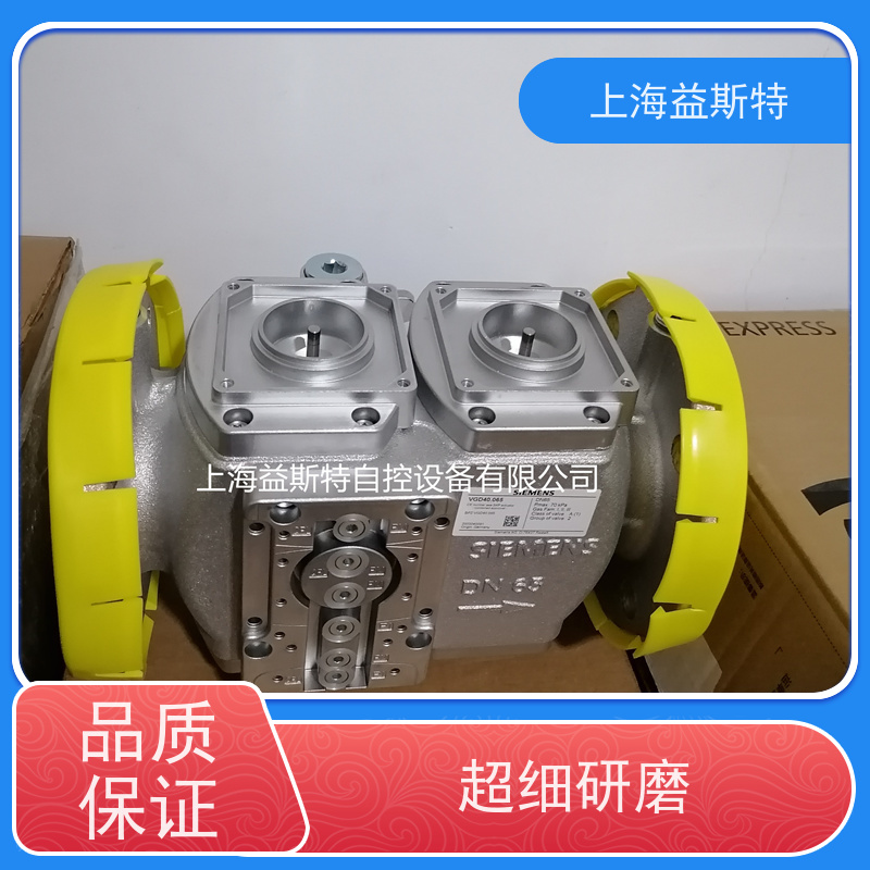 上海益斯特 VGD40.065 厂家充足 可根据工况调整参数