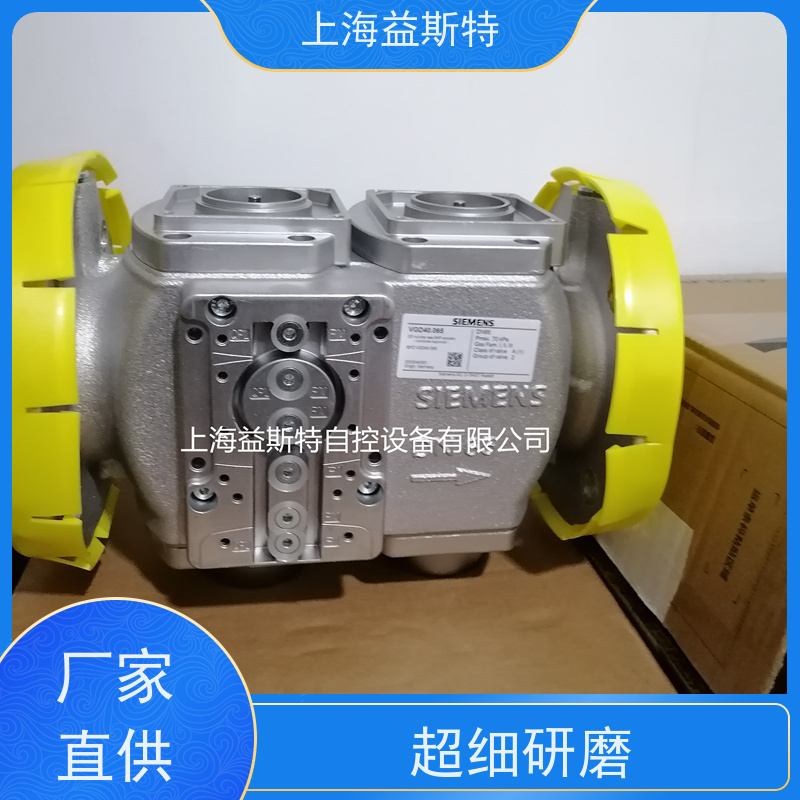 上海益斯特自控设备 西门子阀座 库存 可根据工况调整参数
