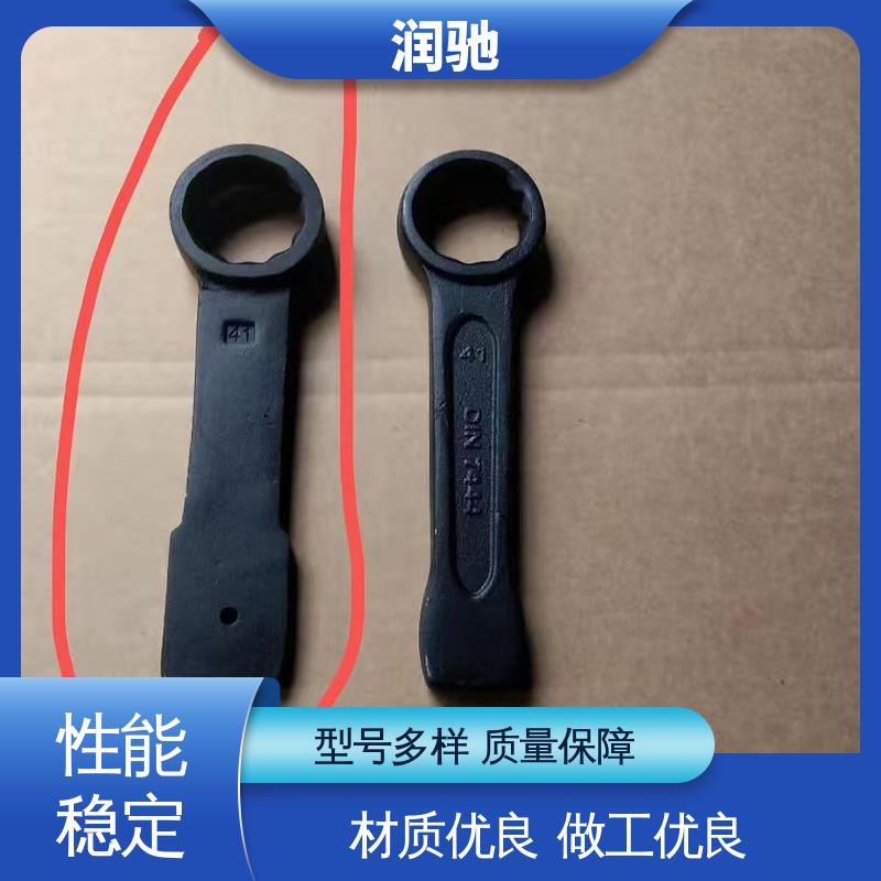 维修工具 24-85mm 铝青铜 凸型敲击六角扳手 润驰供应