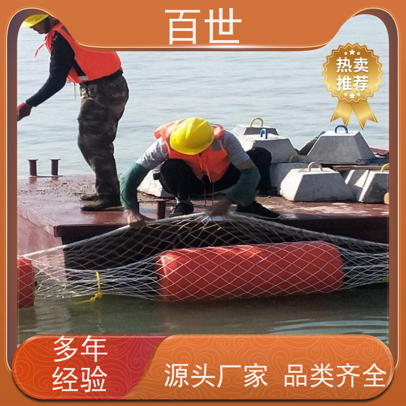 百世 泥石流多发区 拦污屏障 自浮式结构 钢丝绳锚固