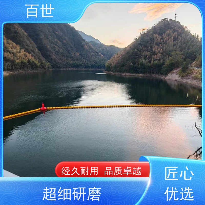 百世 海上工程 拦船浮体 网格化拦截 生态友好材质