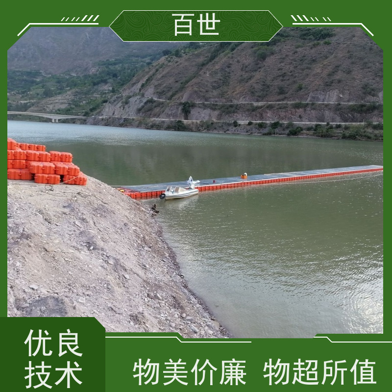 百世 泥石流多发区 拦漂排 水位自适应 可贴反光条