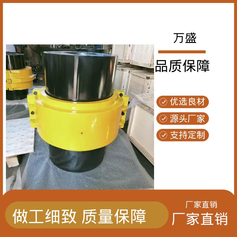 万盛 传动滚子链联轴器 造纸机专用 GLF7 定位准确