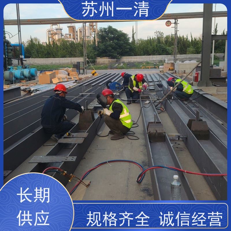 维生素发酵废水处理 占地面积小 安装灵活 维修方便 自动化生产设备
